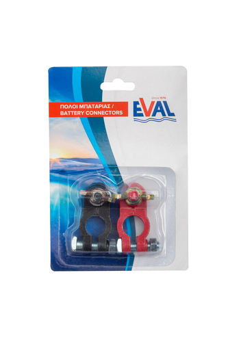 Alternative view of Πόλοι Μπαταρίας Ζεύγος