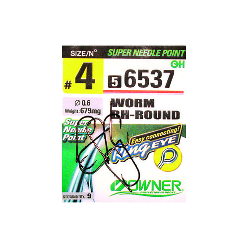 Αγκίστρια Owner 6537