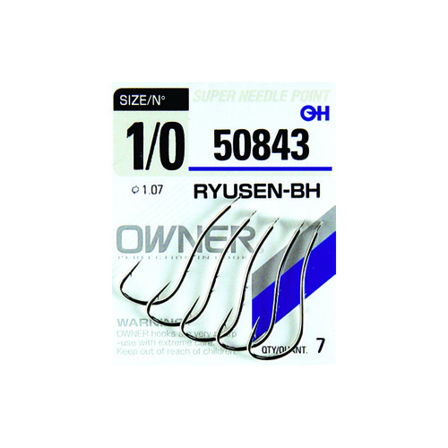 Αγκίσρτια Owner 50843