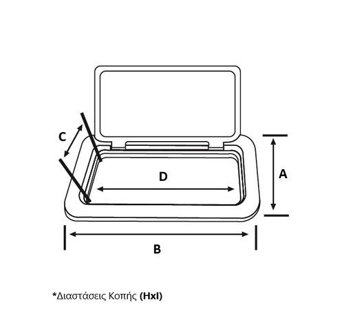 Alternative view of Πορτάκι Ορθογώνιο 2990