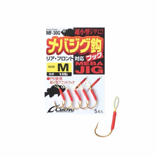 Owner Αγκίστρι με νήμα και θηλιά