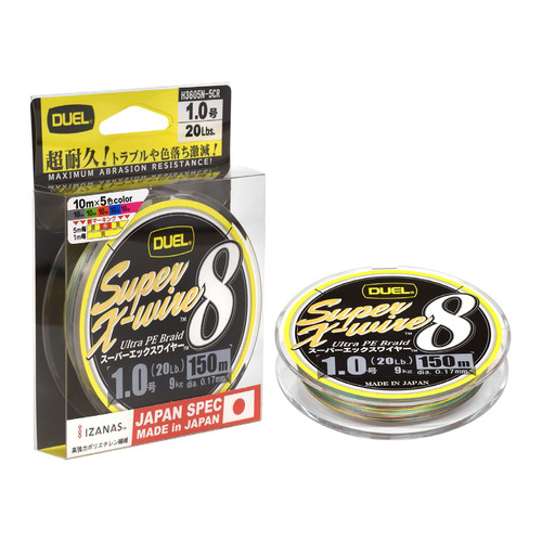 Νήμα Duel X-Wire8 Multi 150m