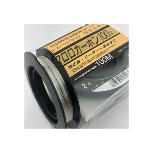 Alternative view of YGK - Special Fluorocarbon 100m