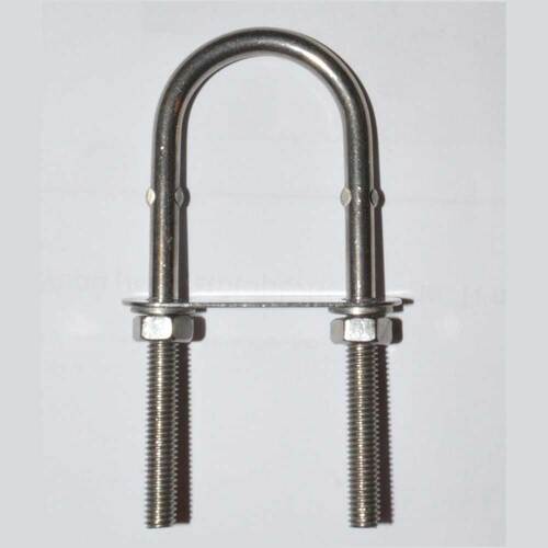 Δέστρα τύπου ''U'' Inox