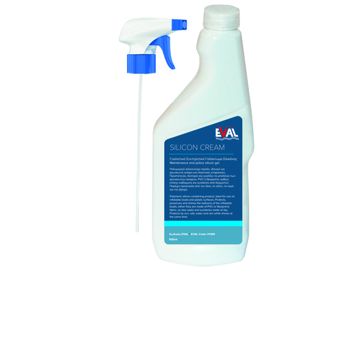 Γαλάκτωμα σιλικόνης - Γυαλιστικό συντηρητικό