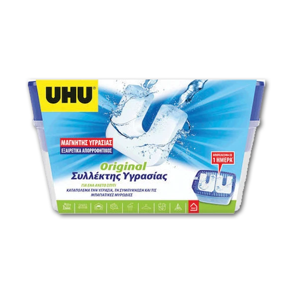 Αφυγραντήρας - Συλλέκτης υγρασίας UHU